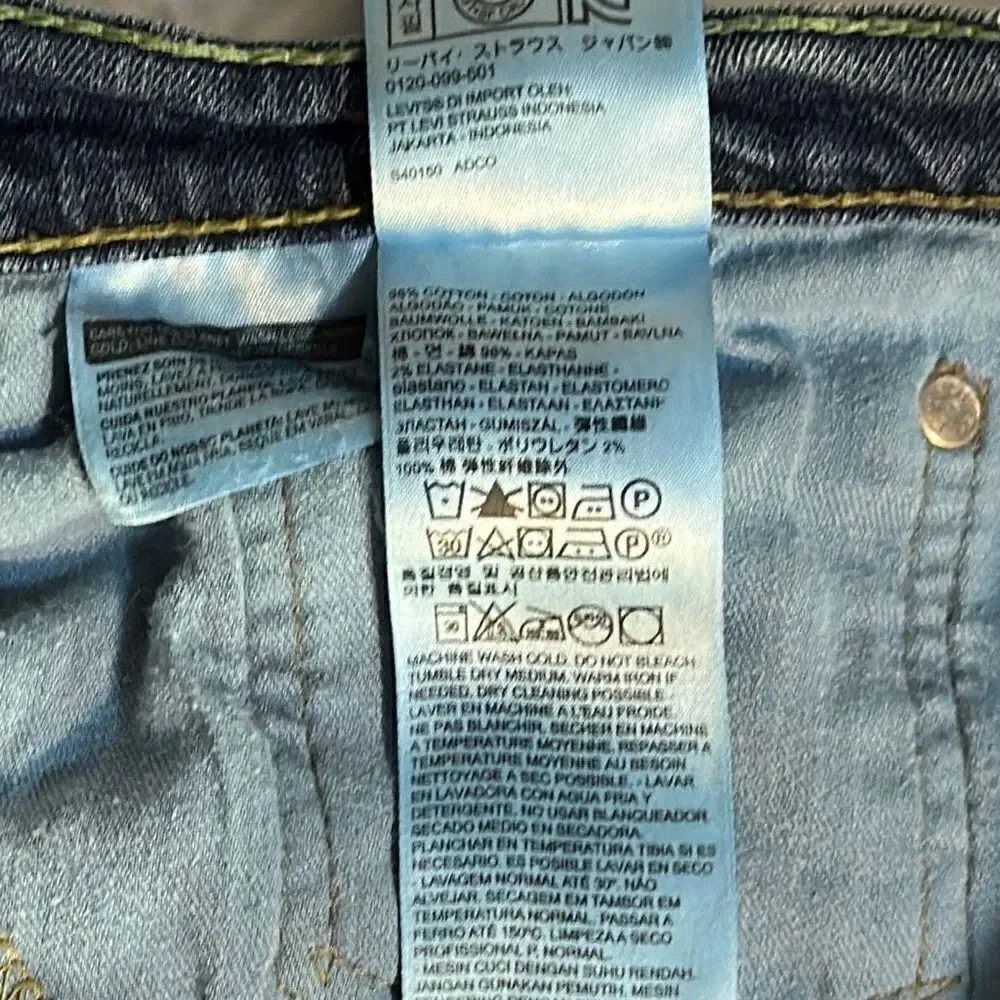 Levi’s 505 Jeans Waist: 38, inseam: 28 inches